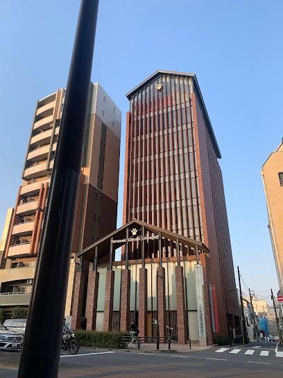 大学