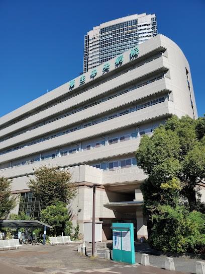 病院