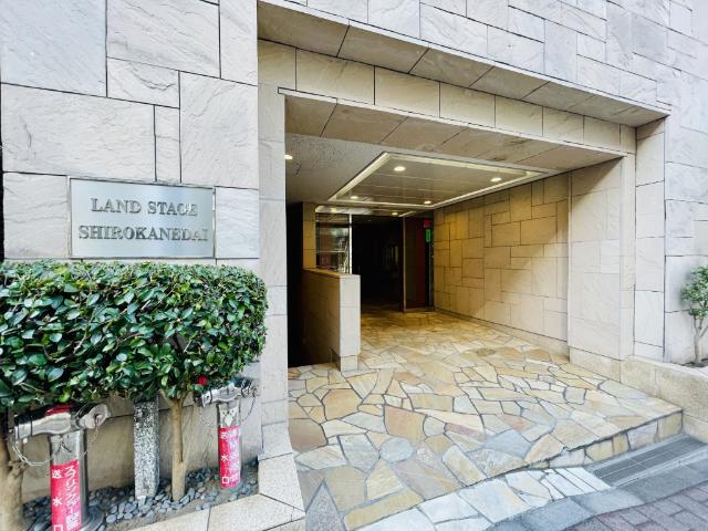 ランドステージ白金台 エントランス