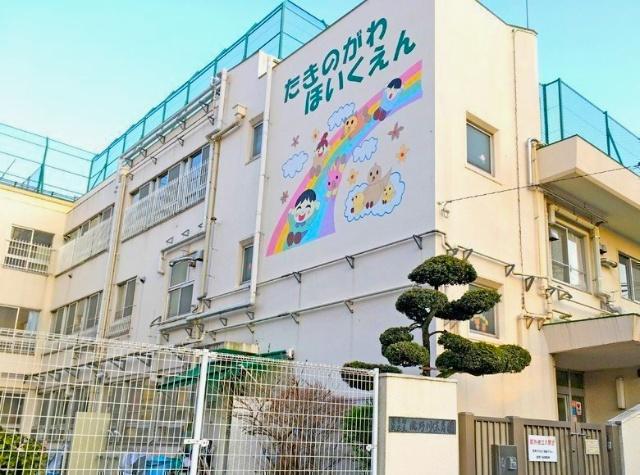 幼稚園、保育園