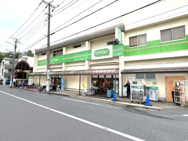 スーパー