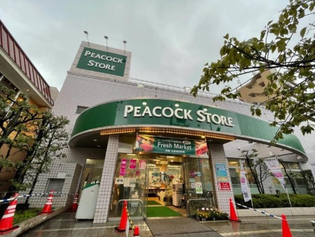 スーパー
