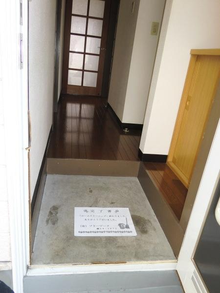 クレスト１５１(内郷綴町)（203） 部屋画像
