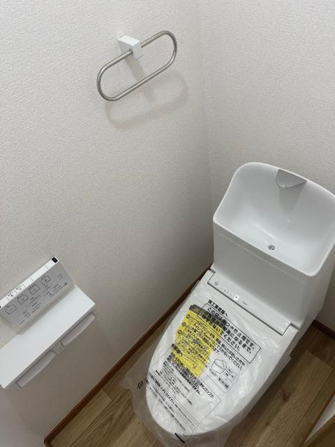 リバティハイツ☆初期費用46,264円☆（103） トイレ