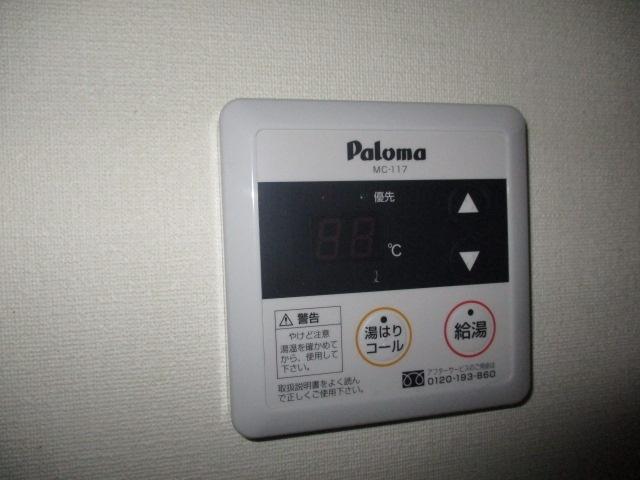 五町目一番館（泉玉露）（102） 設備