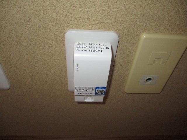 コウシンハイツ（平下平窪）（202） 設備