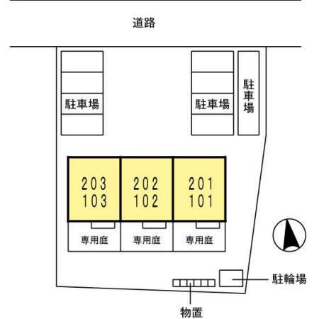 写真:その他物件の写真02