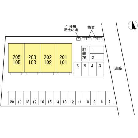 アルシオンＡ（103） その他