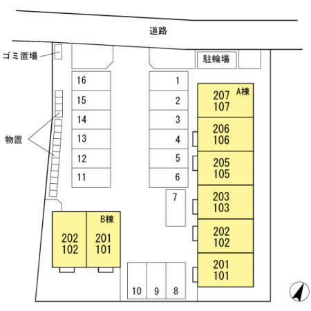 写真:その他物件の写真02