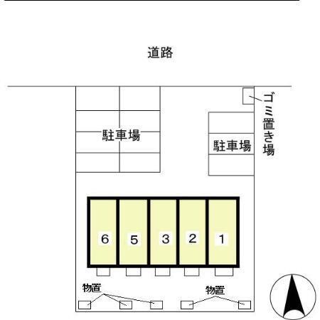 写真:その他物件の写真02