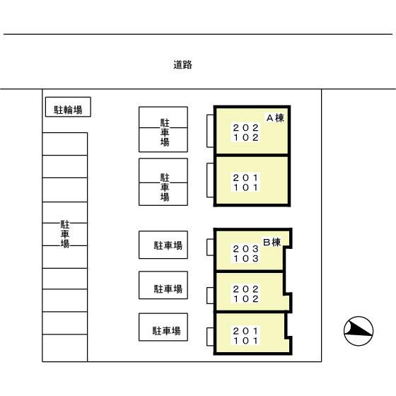 セレネティー　Ｂ（203） その他