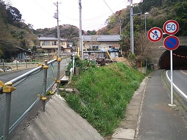 土地2