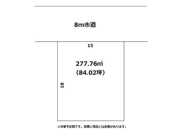 区画図