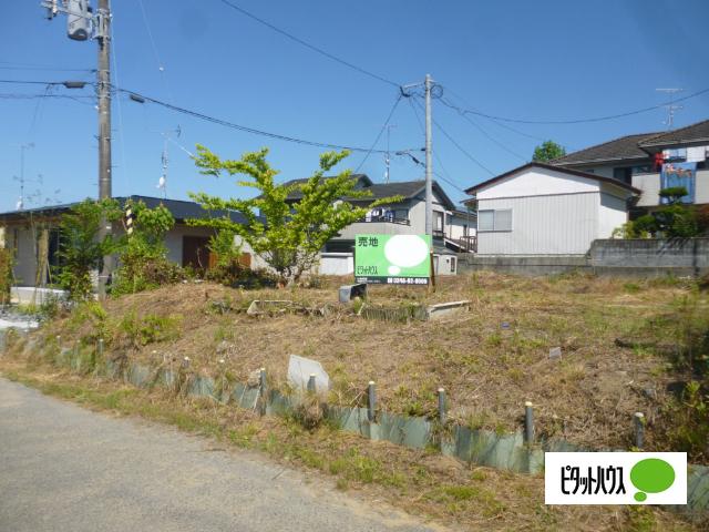 土地1