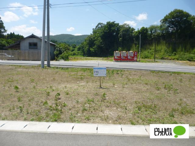 土地2