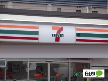 セブンイレブン小牧新町2丁目店：466m