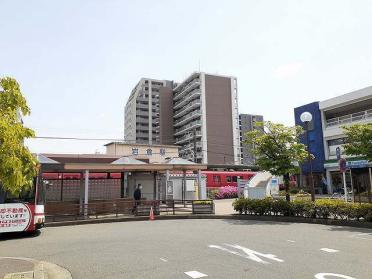 名鉄犬山線　岩倉駅：1000m