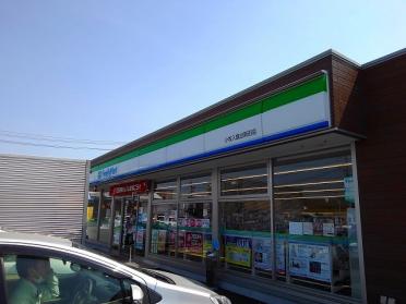 ファミリーマート 入鹿出新田店：350m