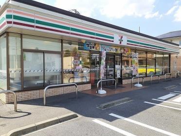 セブンイレブン　文津北店：350m