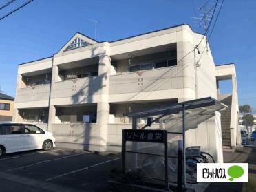 外観写真（昼）