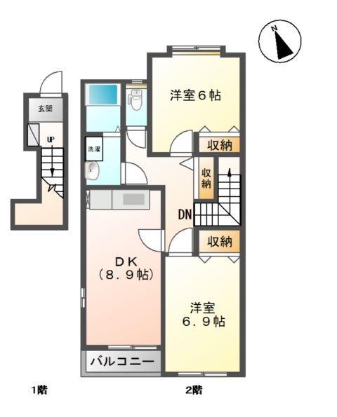  間取り図写真