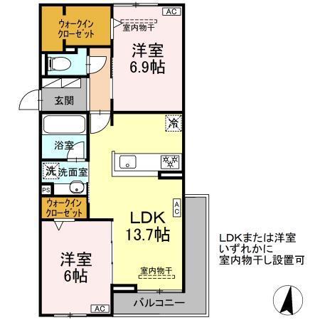 グランディール　レオン（301） 間取り図画像