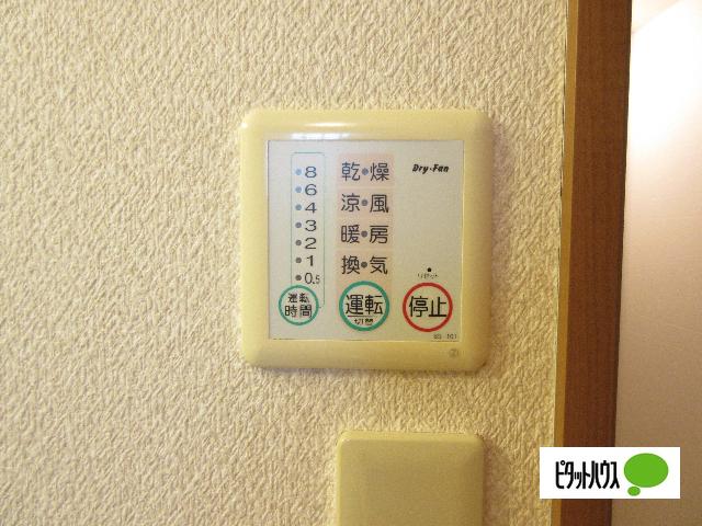 ビューテラス　Ｋ（202） 部屋画像