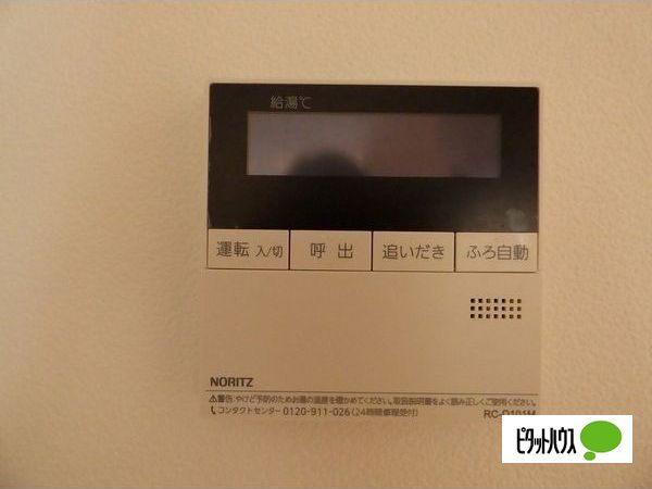 コミュニティガーデンなごや（303） 設備