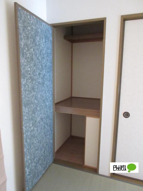 ハイツ花水木（103） 部屋画像