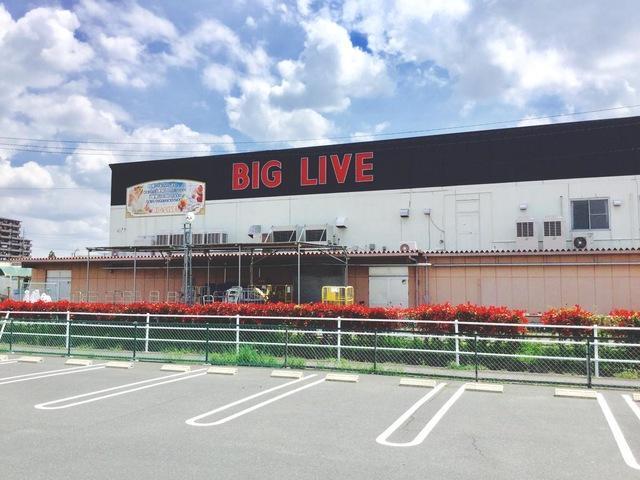 BIGLIVE小牧店：401m