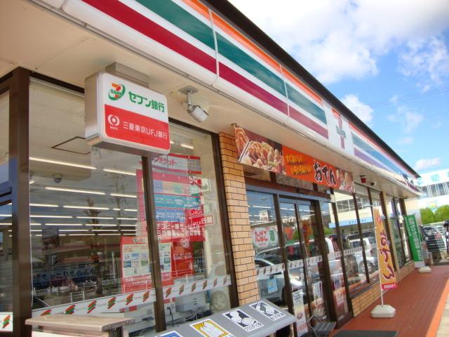 セブンイレブン岩倉神野町店：310m