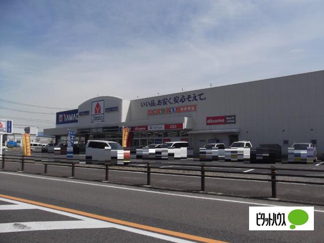 ヤマダデンキテックランド小牧応時店：1130m