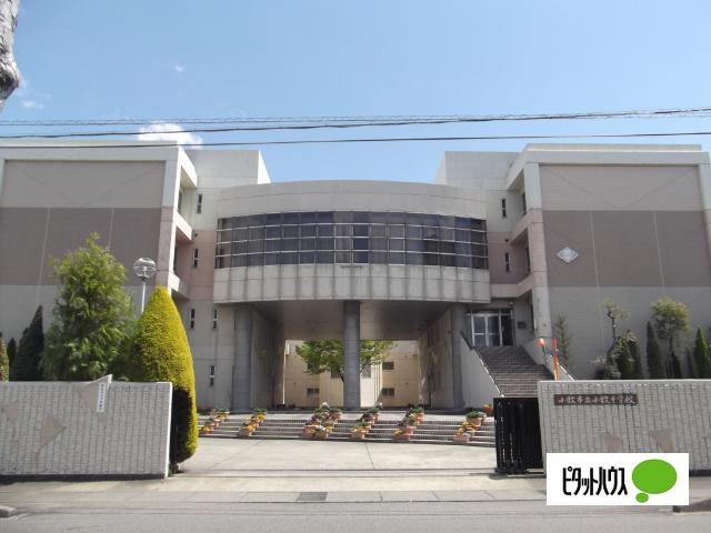 小牧市立小牧中学校：1740m