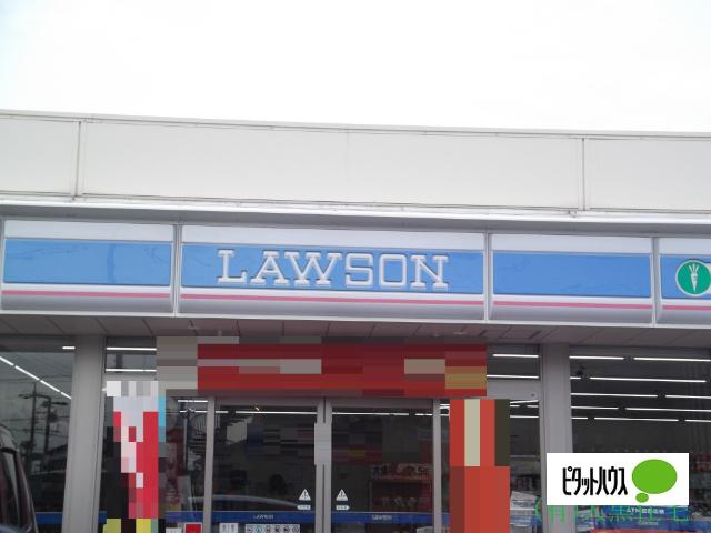 ローソン小牧二丁目店：274m