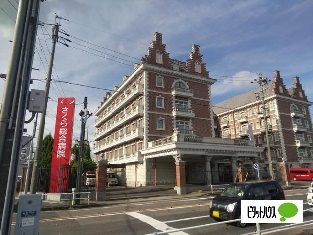 医療法人医仁会さくら総合病院：3175m