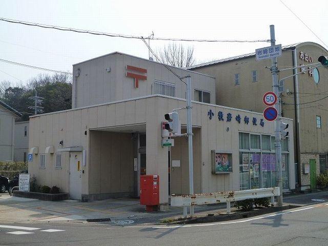 小牧岩崎郵便局：54m