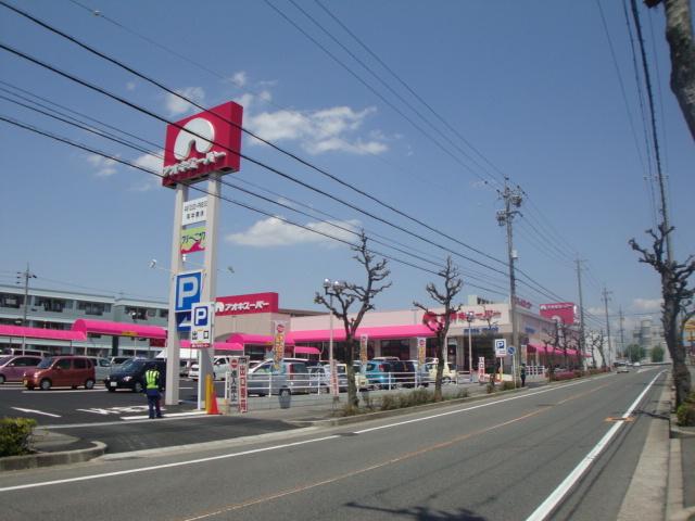 アオキスーパー朝宮店：214m