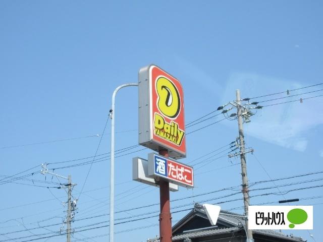 デイリーヤマザキ名古屋池下店：48m