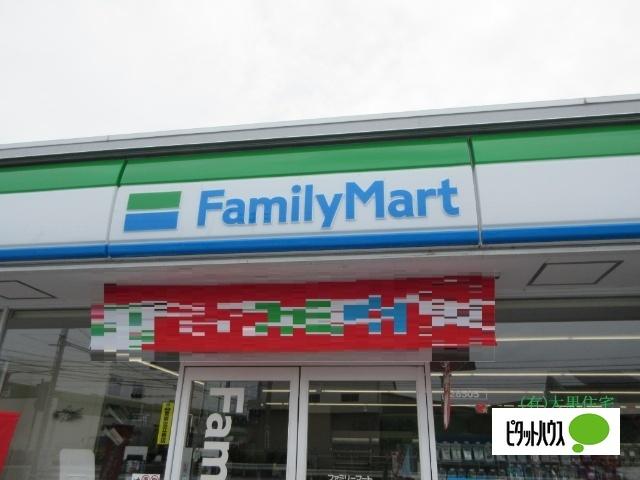 ファミリーマート庄内通店：147m