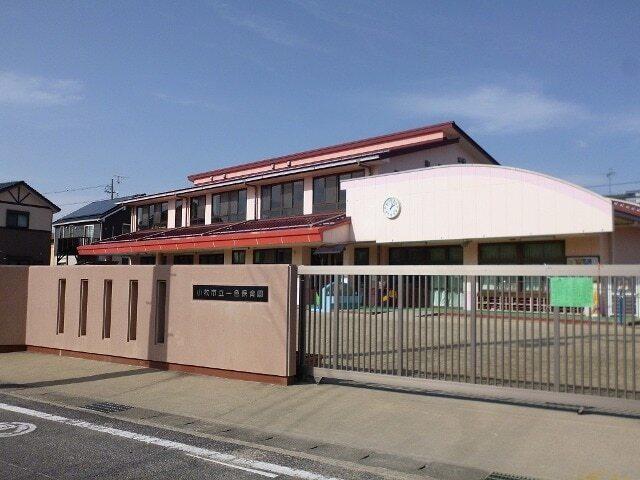 一色保育園：494m