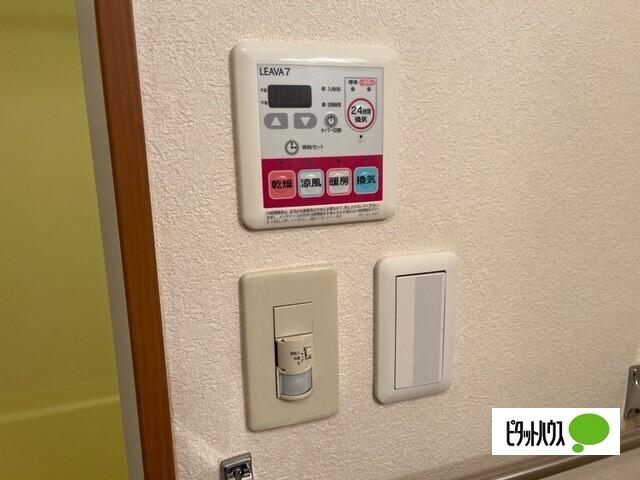 ダイヤモンドヒルズ 部屋画像