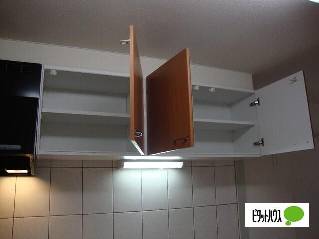 グリーングラス弐番館 部屋画像