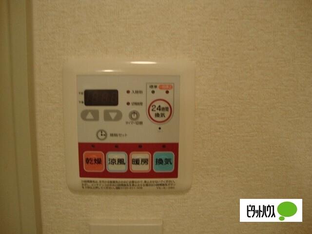 グリーングラス弐番館 部屋画像