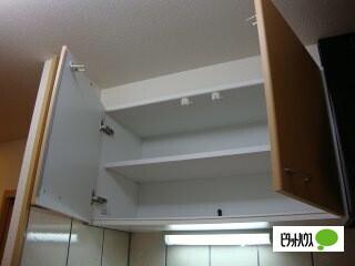 グリーングラス弐番館 部屋画像