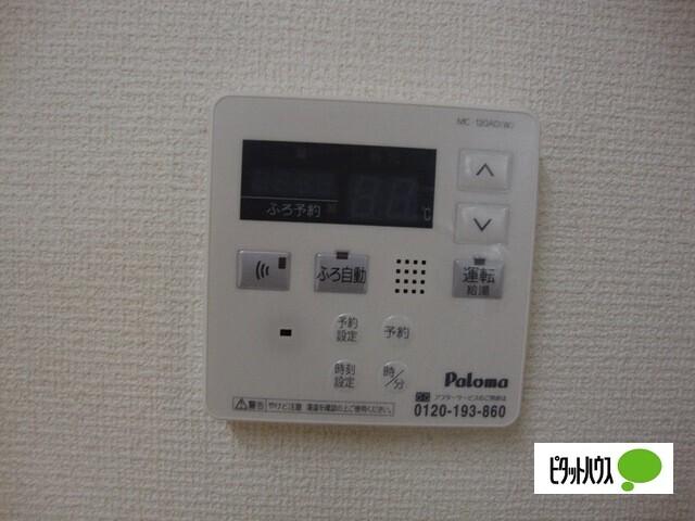 グリーングラス弐番館 部屋画像