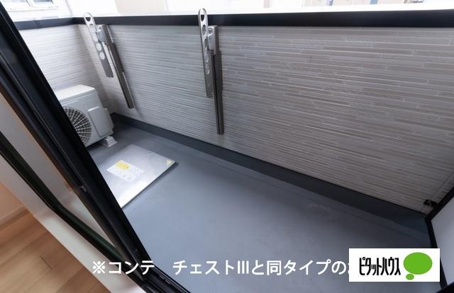 ヒカルサ　小牧田県ウエスト（105） バルコニー