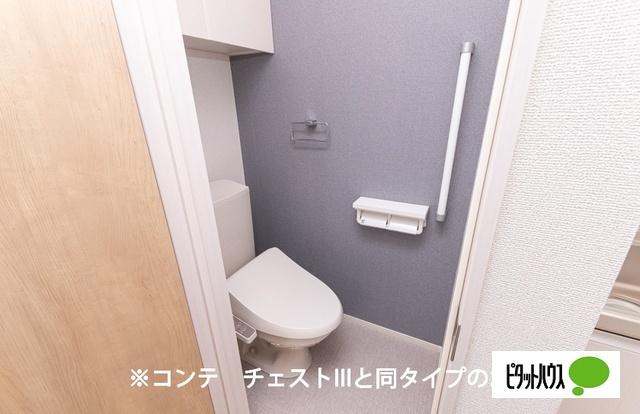 ヒカルサ　小牧田県ウエスト（105） トイレ