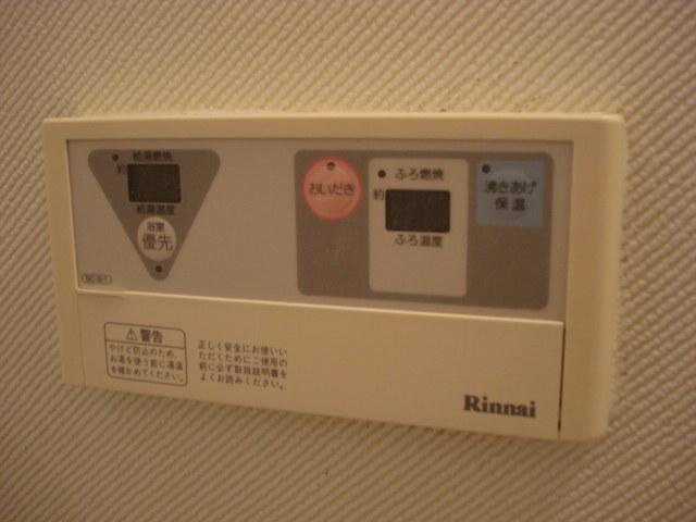 コーポ　一会 部屋画像