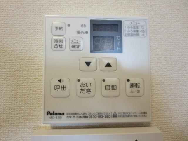 和（なごみ）　A（201） 部屋画像