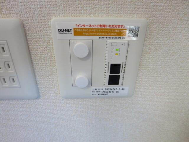 和（なごみ）　A（201） 部屋画像